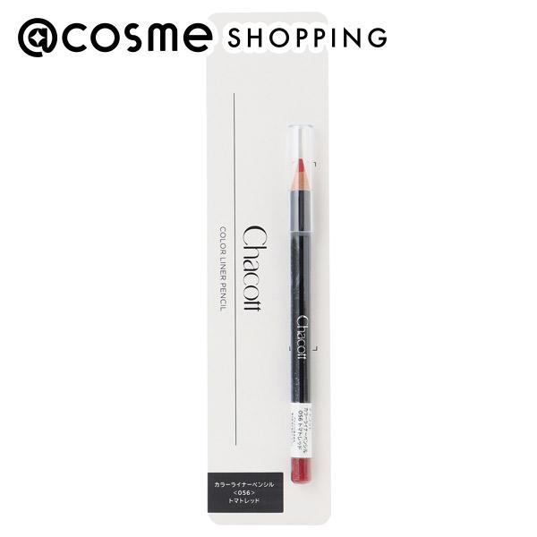 Chacott（チャコット） Chacott COSMETICS(チャコット・コスメティクス