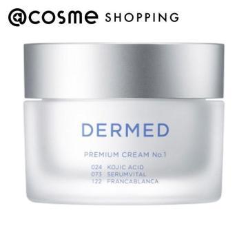 三省製薬株式会社 デルメッド プレミアムクリーム No.1 ハーバルオレンジ ポイント10%バック 10月5日」DERMED プレミアム クリーム No.1