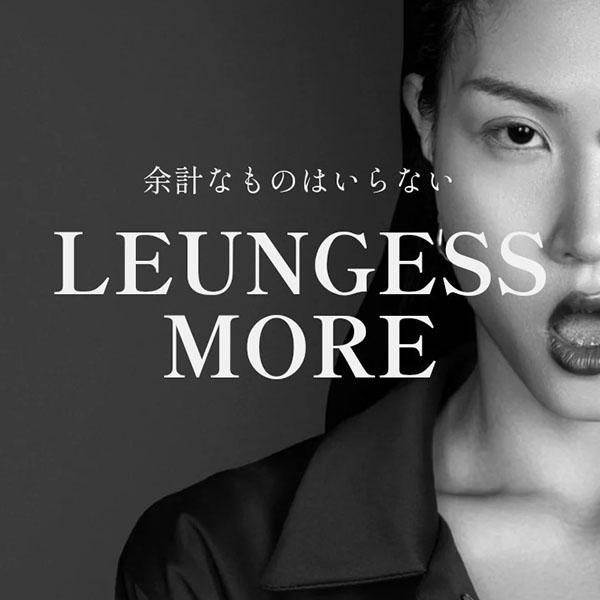 「ポイント10％バック 5月18日0:00〜5月20日1:59」 LEUNGESSMORE(レスモア) ローヤルビーモイスチャーマスク 1枚｜cosmecom｜03