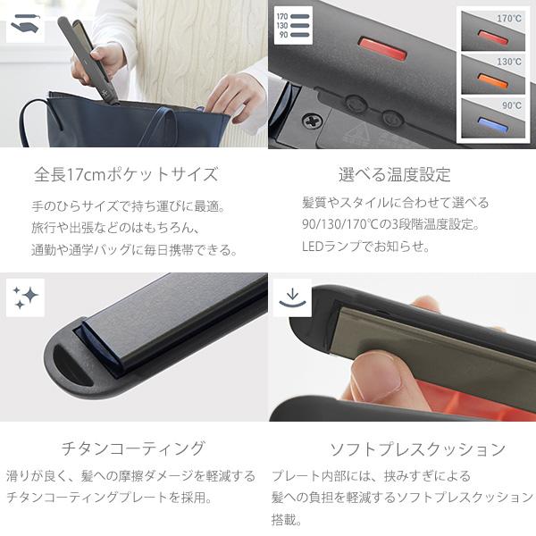 「ポイント10％バック 5月18日0:00〜5月20日1:59」 VENUSiS マイナスイオンカールアイロンVAC-8032E(グレー) 325g｜cosmecom｜03