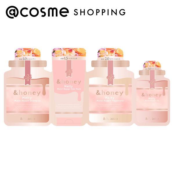 ＆honey &honey（アンドハニー） &ハニー メルティモイストリペア4