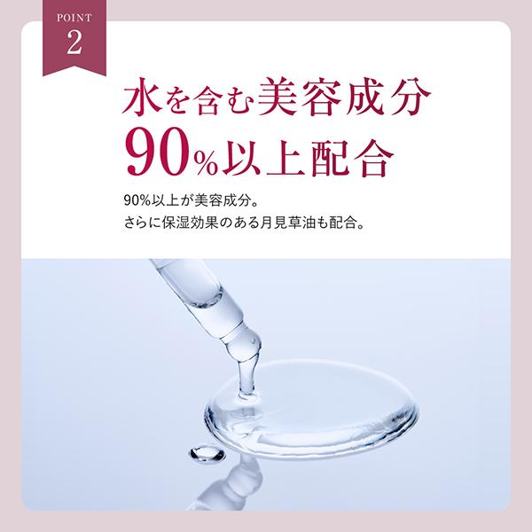 BRIGHTAGE（ブライトエイジ） クリア ミルククレンジング(本体) 120ml