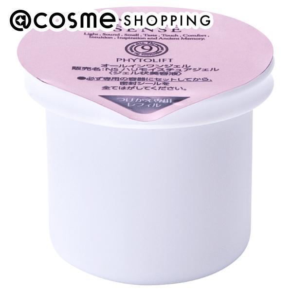 NINE SENSE PHYTOLIFT オールインワンジェル レフィル(詰替え) 50g