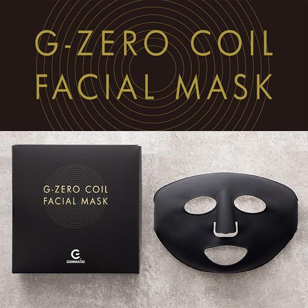 原末石鹸 G-ZERO COIL FACIAL MASK(BLACK) : アットコスメショッピング 