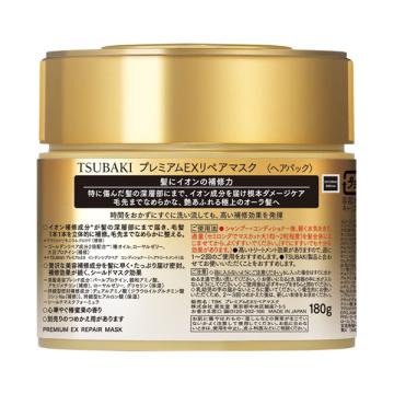 TSUBAKI プレミアムEX リペアマスク(心華やぐ椿蜜果の香り) 180g｜cosmecom｜02