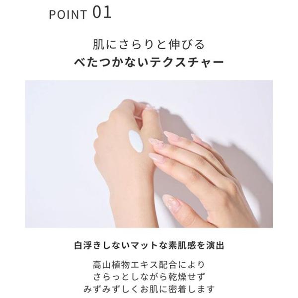 ポイント10%バック 4月25日」 DR PLANT モイストサンスクリーン ポイント10%バック 4月25日」 DR PLANT モイストサンスクリーン