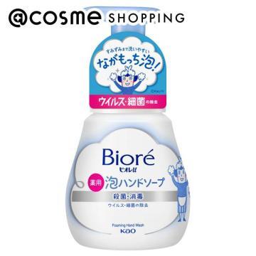 ビオレu ビオレU 泡ハンドソープ(本体(ポンプ)) 240ml : アットコスメ