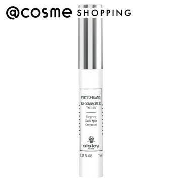 シスレー sisley フィトブラン スポッツ セラム(本体) 7ml : アット