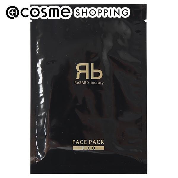 2026年最新】rezard beautyの新品・未使用品・中古品｜Yahoo!フリマ