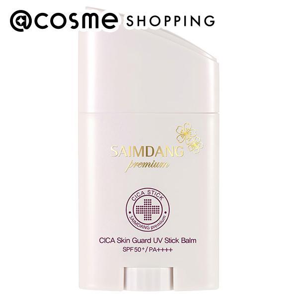 2026年3月】サイムダン（洗顔）のおすすめ人気ランキング - Yahoo