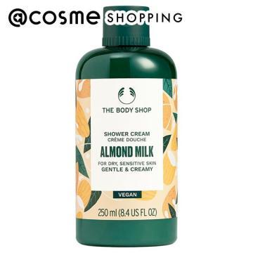 THE BODY SHOP（ザボディショップ） 「ポイント10%バック 7月10日〜13