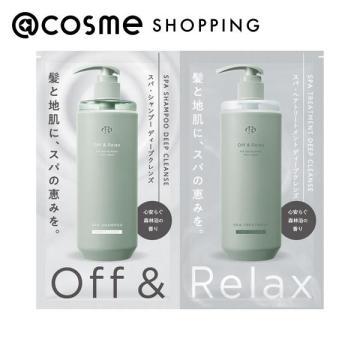 Off&Relax OR スパ・シャンプー＋ヘアトリートメント ディープクレンズ