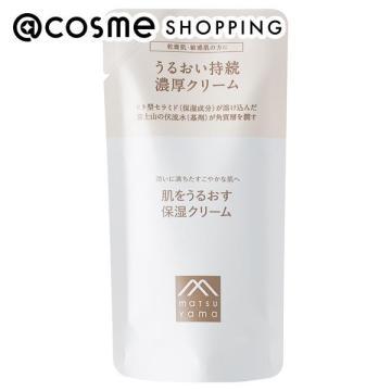 肌をうるおす保湿スキンケア 保湿クリーム(詰替用) 45g : アットコスメ