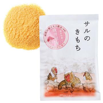 キモチ 薬用入浴剤サルのきもち(本体/しっとり/ショウガの香り) 30g｜cosmecom｜02