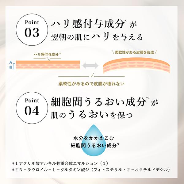 ちふれ（CHIFURE） 薬用 リンクルジェルクリーム(詰替え/無香料) 103g
