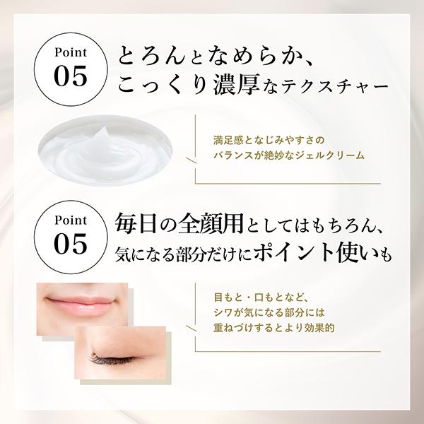 ちふれ 薬用 リンクルジェルクリーム 詰替用（103g）◆オーダー品 ちふれ（CHIFURE） 薬用 リンクルジェルクリーム(詰替え/無香料) 103g