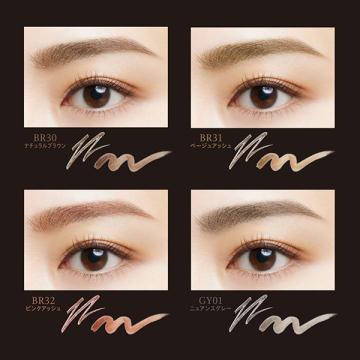 Visee 「ポイント10%バック 2月25日」ヴィセ アイブロウ ソード