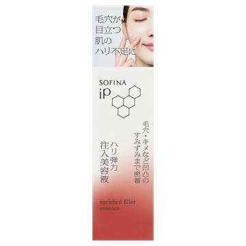 SOFINA iP ハリ弾力注入美容液(本体/フレッシュハーバルエナジーの香り