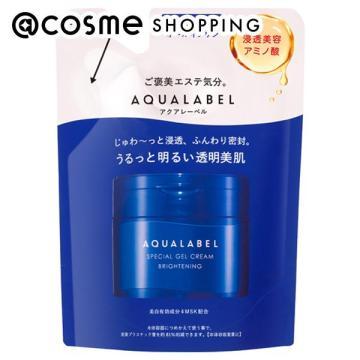 AQUALABEL 「ポイント10%バック 9月11日〜13日」アクアレーベル
