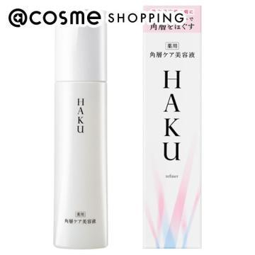 HAKU 「ポイント10%バック 5月25日」HAKU 角層ケア美容液(本体/無香料