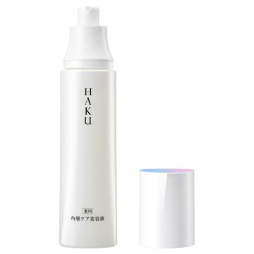 HAKU 「ポイント10%バック 6月19日〜21日」HAKU 角層ケア美容液(本体