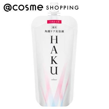 HAKU 角層ケア美容液(詰替え/無香料) 110mL : アットコスメ