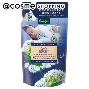 KNEIPP（クナイプ） 「ポイント10%バック 7月10日〜13日2:59」 泡