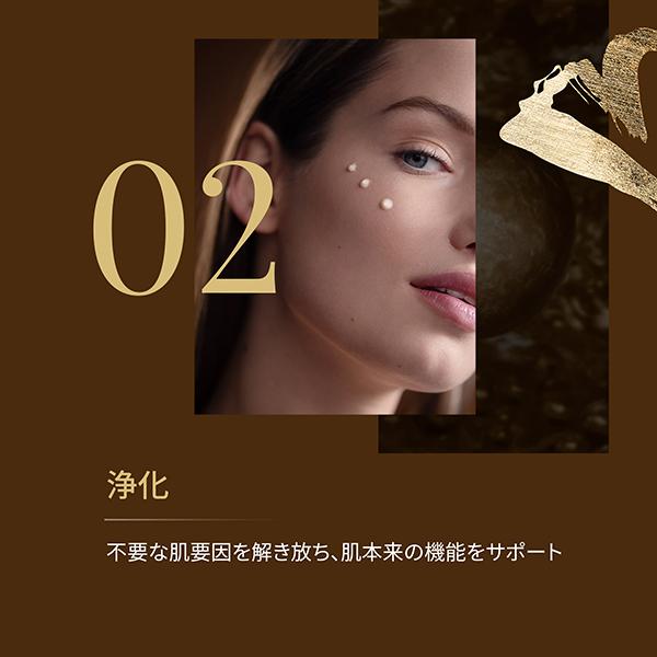 シスレー sisley スプレミヤ バーム N(本体) 50mL : アットコスメ