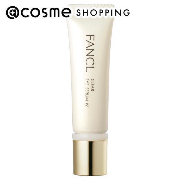 ファンケル クリア アイセラムW 8g | FANCL