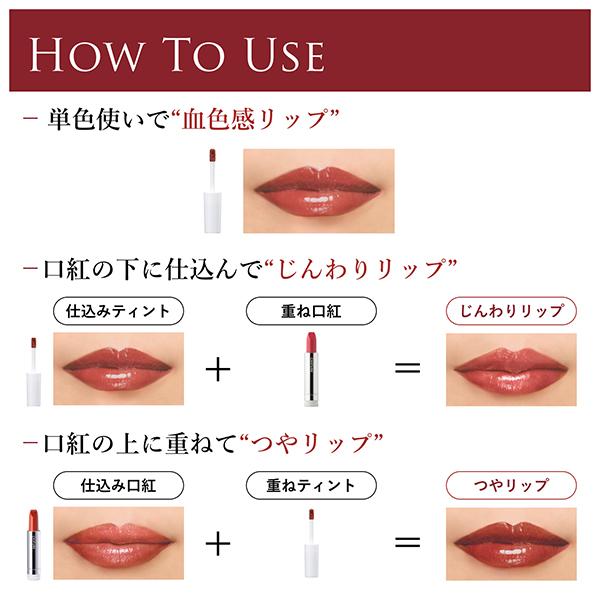 ちふれ（CHIFURE） 「ポイント10%バック 2月25日」ちふれ ティント