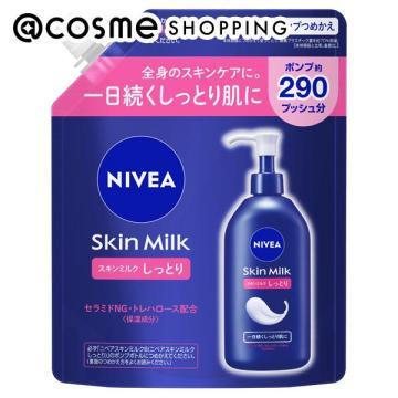 ニベア スキンミルク しっとり(つめかえ用（ポンプ）) 290g（Yahoo!・アットコスメショッピング Yahoo!店）