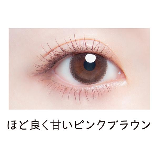 Dolly Wink 「ポイント10%バック 5月30日〜6月2日2:59」ドーリー