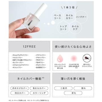 HOMEI（ホーメイ） 「ポイント10%バック 7月10日〜13日2:59」HOMEI