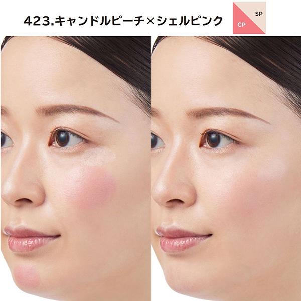 Chacott 「ポイント10%バック 9月5日」 COSMETICS(チャコット