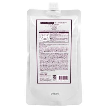 ポイント10%バック 2月15日」サイムダン プレミアム スーパー STEM CMC