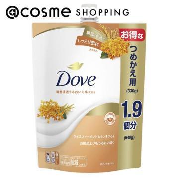 ポイント10%バック 6月19日〜21日」ダヴ ボディウォッシュ ライス 