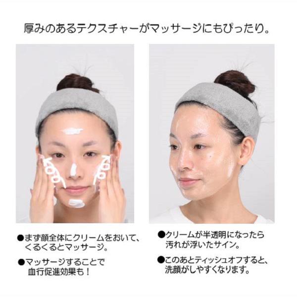 マリークヮント クレンジング マッサージ クリーム(本体) 150g