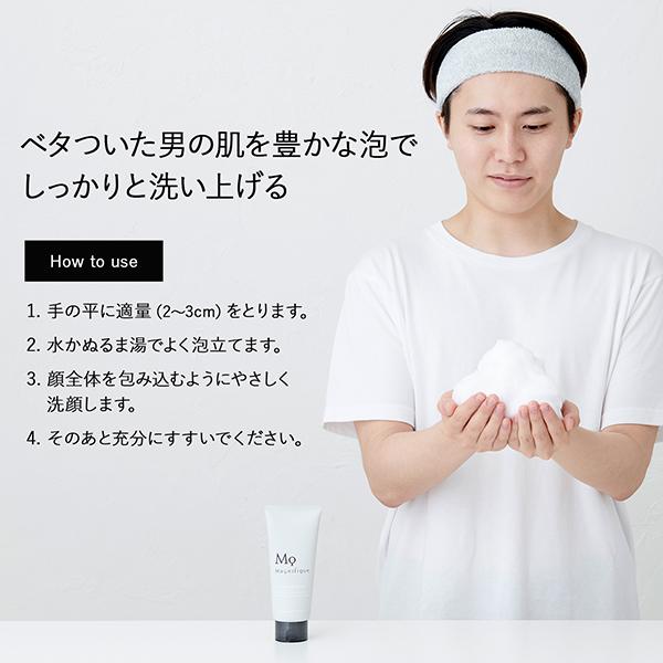 ポイント10%バック 6月19日〜21日」Magnifique(マニフィーク