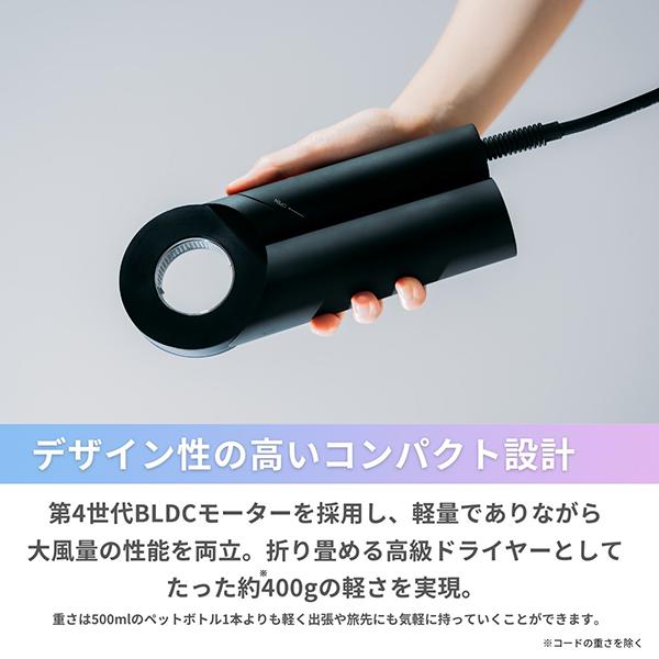 cadre ドライヤー ブラック cadre(カドレ)hair dryer（ヘアドライヤー）BLK（ブラック） -の
