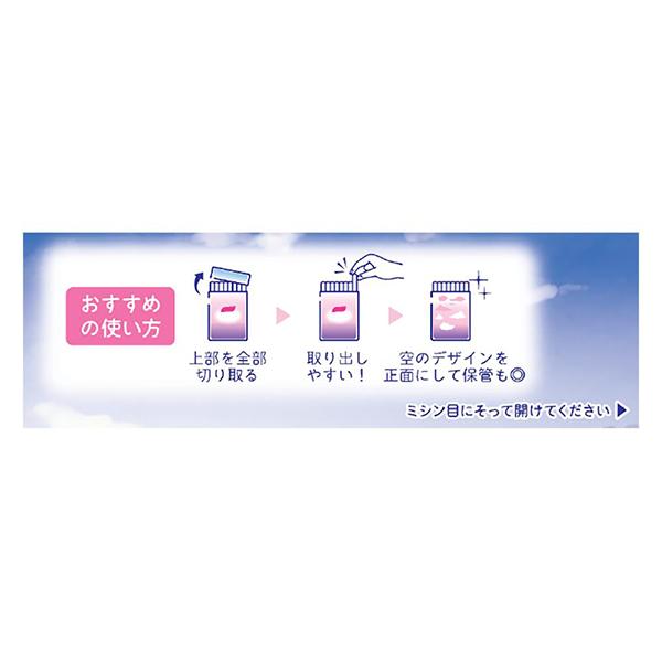 ナチュラ 夜朝あんしん吸水パッド 30cc 24枚｜cosmecom｜04