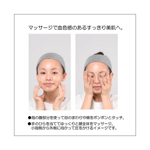 マリークヮント サージ オブ リズム(本体) 100g : アットコスメ