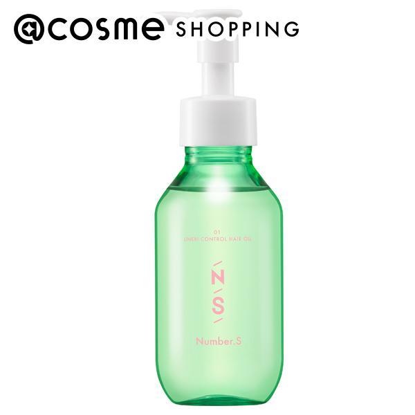 Number.S うねりコントロール ヘアオイル 100ml : アットコスメ