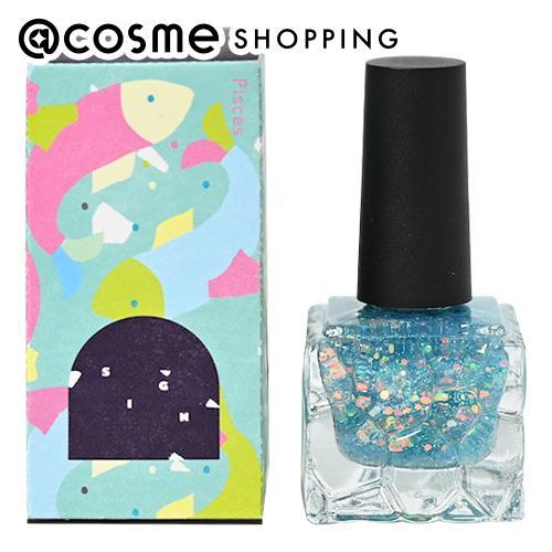MYSISTER 12星座 水性ネイルカラー(ピスケス（うお座）) 9mL : アット