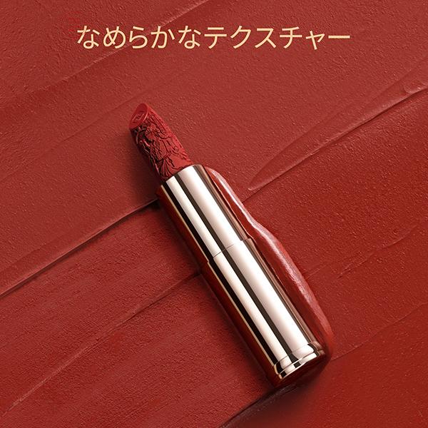 花西子 百花同心錠彫刻リップ(M1311コーラルピンク) 3.8g : アット