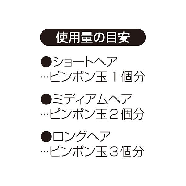 「ポイント10％バック 5月18日0:00〜5月20日1:59」 CREME DE ANN パープルクリームシャンプー(本体/クリーム状/チュベローズウッド) 200g｜cosmecom｜02