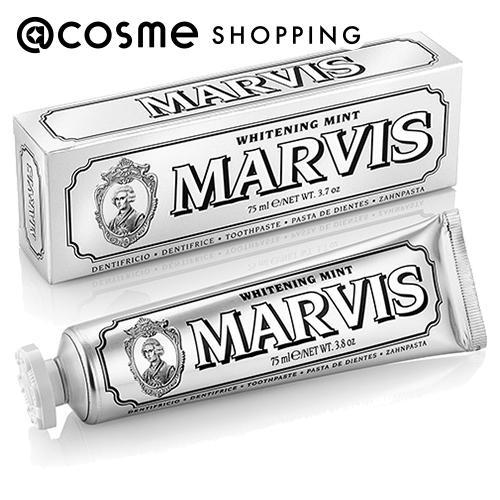 MARVIS 歯磨き粉　マービス　75ml 公式】MARVIS（マービス）オフィシャルサイト ｜ アクアティック・ミント