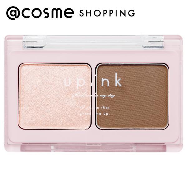 upink グロウアップコントゥアパレット(01 ロゼグレー) 5g
