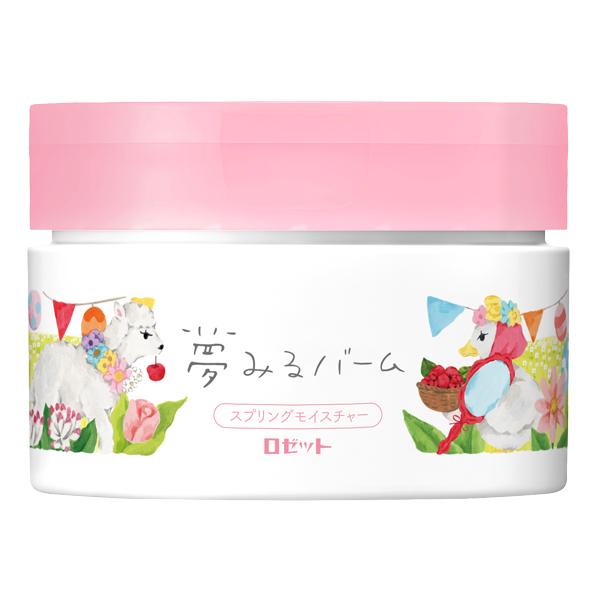 ROSETTE（ロゼット） 「ポイント10%バック 12月13日〜16日1:59