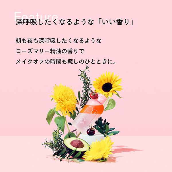 ポイント10%バック 6月19日〜21日」SISI I'm Your HERO Balancer(本体