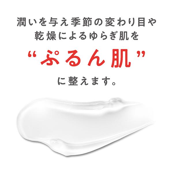 セザンヌ ナチュラルバランシングクリーム 70g _24BC : アットコスメ